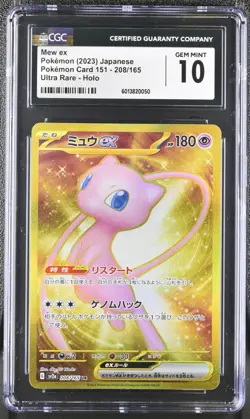 US SELLER CGC 10 Mew ex UR 208/265 sv2a GOLD 151 Japanese Pokemon Card - Image 1