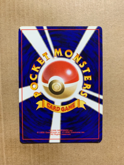 Japanese Sabrina's ESP - Gym Challenge - Uncommon Pokemon Card - NM/Mint - Image 2