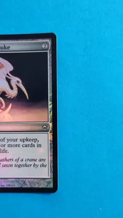 MTG: Magic the Gathering - Saviors of Kamigawa: IVORY CRANE NETSUKE (FOIL) - Image 2