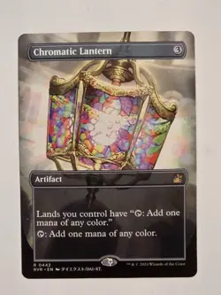 Chromatic Lantern R0442 Regular (Anime Borderless) Ravnica Remastered MTG NM - Image 1