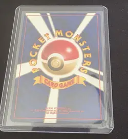 Japanese Moo Moo Milk Pokemon Gold SIlver to a New World (Neo Genesis) Card - MP - Image 2