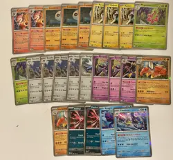 Pokemon TCG Mega Evolutions Card Lot 124+ Cards - Image 4