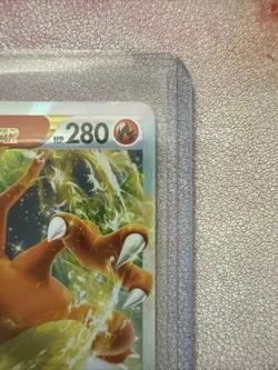 Charizard VSTAR Pokemon Card Japanese RRR 015/100 S9 Star Birth - Image 3