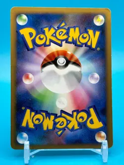 Espeon SP 1ed Gym Pokemon Card Game TCG Japanese Nintendo Made In Japan F/S - Image 2
