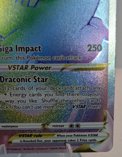 Pokemon Go Dragonite VSTAR Rainbow Secret Rare Card 81/78 NM - Image 4