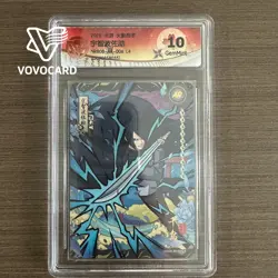 CCG GemMint 10 2025 KAYOU Official Naruto CCG Card NRZ07-AR-008 Uchiha - Image 1
