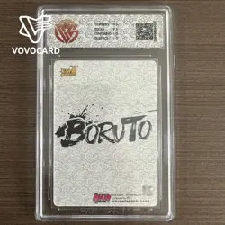 CCG GemMint 10 2025 KAYOU Official Naruto CCG Card NRZ07-AR-008 Uchiha - Image 2