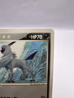 Pokemon Card Absol 034/ADV-P 7-11 Fair Campaign Promo 2003 Japanese - Image 3