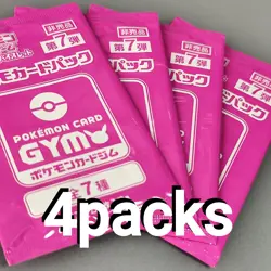 Scarlet & Violet GYM Promo Pack Vol.7 Japanese Pokemon Cards Sealed, 4packs - Image 1
