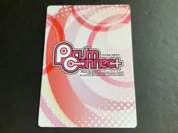 High School DXD Prism Connect Card - 01-044 - Asia - Japan - Rare - Image 4