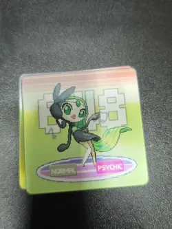 Pokemon 3D Lenticular card Meloetta - Image 1