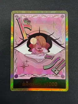 DON Card Charlotte Pudding PRB-02 [Gold Frame] THE BEST vol2 One Piece Japan - Image 1