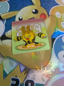 Elekid Pokemon 3D Lenticular card - Image 1