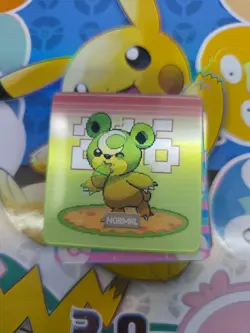 Pokemon 3D Lenticular card Teddiursa - Image 1