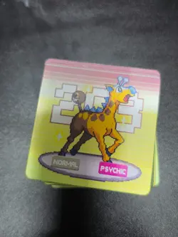 Girafarig Pokemon 3D Lenticular card 1 - Image 1