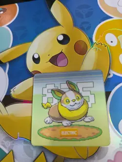 Yamper Pokemon 3D Lenticular card - Image 1