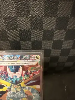 Pokemon Dragapult ex SAR #221/187 SV8a Terastal Fest Japanese NM TCG Card - Image 3