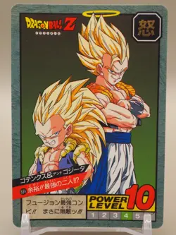 Dragon Ball Z Card No684 Gotenks Vegetto Japanese BANDAI anime M051 - Image 1