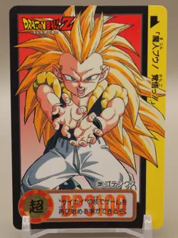 Dragon Ball Z Card No231 Gotenks Japanese BANDAI anime M052 - Image 1