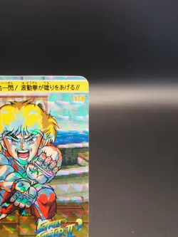 Ken Street Fighter II 1992 Trading Card 24 CAPCOM TCG Holo BANDAI Japanese A653 - Image 4
