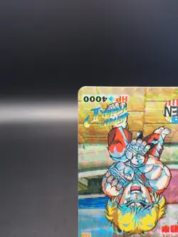 Ken Street Fighter II 1992 Trading Card 24 CAPCOM TCG Holo BANDAI Japanese A653 - Image 5