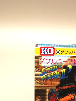 Vega 57 Street Fighter II 1992 Carddas Trading Card Japan CAPCOM BANDAI C873 - Image 3