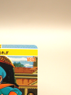 Vega 57 Street Fighter II 1992 Carddas Trading Card Japan CAPCOM BANDAI C873 - Image 4