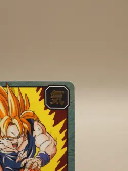 Dragon Ball Z Card No673 Son Goku Japanese BANDAI anime M053 - Image 4