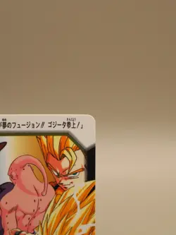 Dragon Ball Z Card C11b Gogeta Japanese BANDAI anime M056 - Image 4