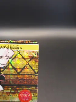 Chun-Li Street Fighter II Trading Card 23 CAPCOM TCG Holo BANDAI Japanese A655 - Image 4