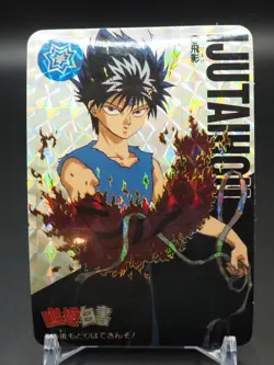 Hiei YuYu Hakusho No.100 Trading Card Japanese BANDAI 1993 TCG C143 - Image 1