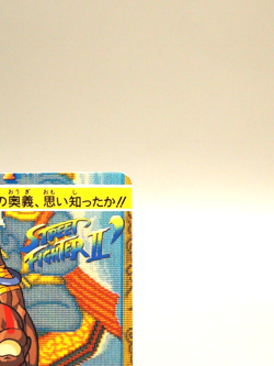 Dhalsim 33 Street Fighter II 1992 Carddas Trading Card Japan CAPCOM BANDAI C872 - Image 4