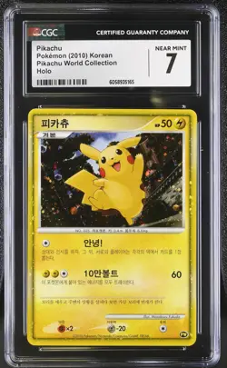 CGC 7 Pikachu 2010 Pikachu World Collection Holo Pokemon Card - Image 1
