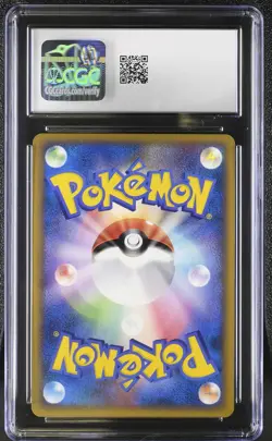CGC 7 Pikachu 2010 Pikachu World Collection Holo Pokemon Card - Image 2