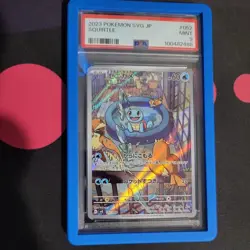 PSA 9 Squirtle 052/049 svG Special Deck Japanese Pokemon Card JY - Image 1