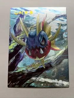 Carvanha Fish Pokemon Foil Holo Card Anime Rare Full Alt Art 318 Arcade Pokedex - Image 1