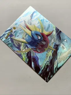 Carvanha Fish Pokemon Foil Holo Card Anime Rare Full Alt Art 318 Arcade Pokedex - Image 4