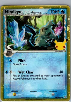 Mimikyu - SWSH136 SWSH: Sword & Shield Promo Cards - Pokemon Card - NM - Image 1
