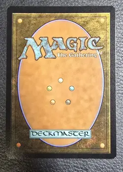 Tower of Cirith Ungol - Urborg (Borderless) Commander the Lord of the Rings Foil - Image 2