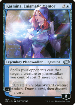 Kasmina, Enigmatic Mentor - J22 #60 | NORMAL | NM | MTG - Image 1
