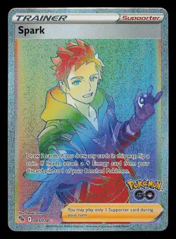Spark 085/078- Pokemon GO Full Art Rainbow Pokemon TCG NM NEAR MINT - Image 1