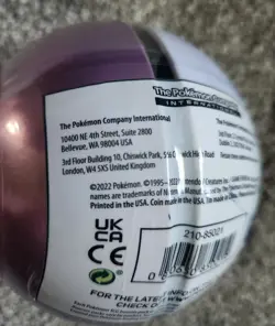 Pokemon TCG: Love Ball Pokeball Tin (J21 / 2022) - Sealed- Evolving Skies Fusion - Image 4