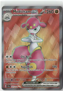 Medicham ex, Pokemon SV07: Stellar Crown Ultra Rare, 161/142 NM - Image 1