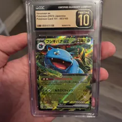 | CGC Pristine 10 | Pokemon 151 Venusaur ex 003/165 - Image 1
