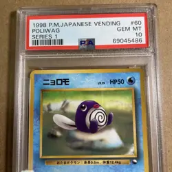 PSA 10 Poliwag #60 Japanese Vending Series 1 Pokemon 1998 - Image 3