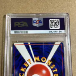 PSA 10 Poliwag #60 Japanese Vending Series 1 Pokemon 1998 - Image 5