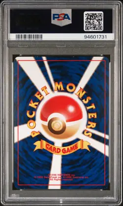 1997 Pokemon Japanese Fossil #93 Haunter Holo PSA 9 - Image 2