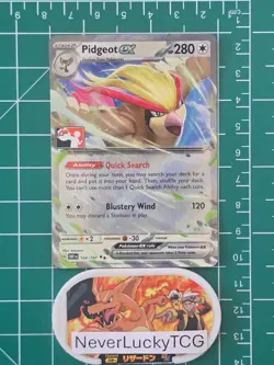 Pidgeot ex 164/197 Obsidian Flames Play! Pokemon Prize Pack Series - Image 1