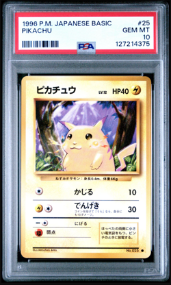 PIKACHU PSA 10 JAPANESE BASE SET POKEMON BASIC 1996 #25 GEM MINT - Image 1