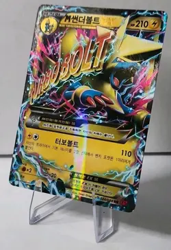 Pokemon TCG M Manectric EX 024/088 RR Korean Holo Phantom Gate Mint - Image 1